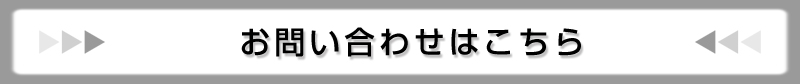 トップイメージ